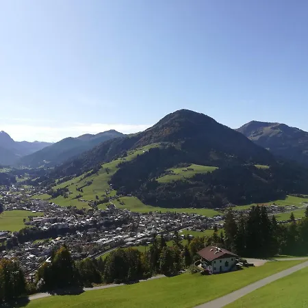 Brixental Апартаменти